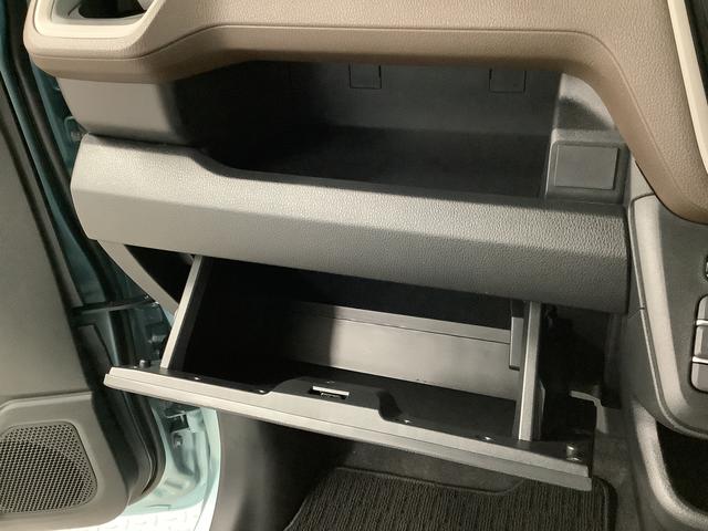 ムーヴX 片側電動スライドドア 前後コーナーセンサー スマートキー走行無制限1年保証 片側電動スライドドア 前後コーナーセンサー オートマチックハイビーム LEDヘッドライト 横滑り防止装置 スマートキー オートライト オートエアコン 電動格納ミラー ベンチシート(兵庫県)の中古車