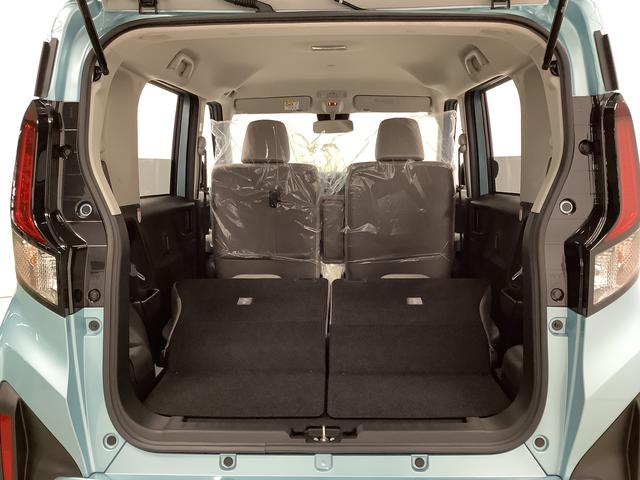 ムーヴX 片側電動スライドドア 前後コーナーセンサー スマートキー走行無制限1年保証 片側電動スライドドア 前後コーナーセンサー オートマチックハイビーム LEDヘッドライト 横滑り防止装置 スマートキー オートライト オートエアコン 電動格納ミラー ベンチシート(兵庫県)の中古車