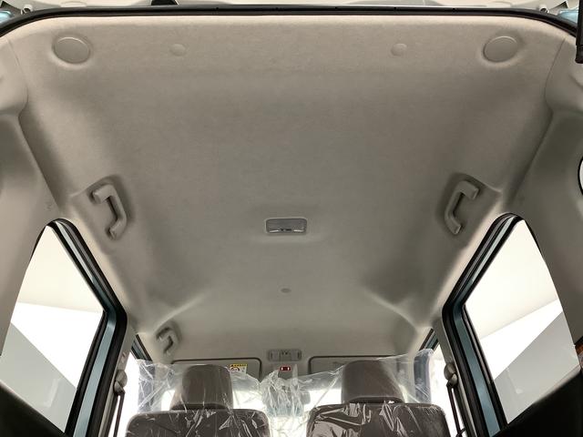 ムーヴX 片側電動スライドドア 前後コーナーセンサー スマートキー走行無制限1年保証 片側電動スライドドア 前後コーナーセンサー オートマチックハイビーム LEDヘッドライト 横滑り防止装置 スマートキー オートライト オートエアコン 電動格納ミラー ベンチシート(兵庫県)の中古車