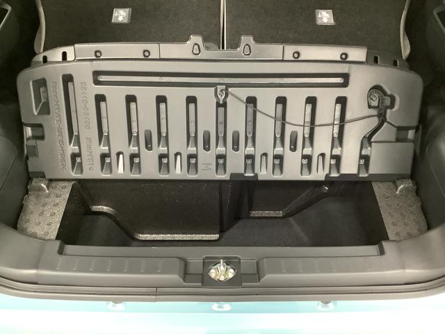 ムーヴX 片側電動スライドドア 前後コーナーセンサー スマートキー走行無制限1年保証 片側電動スライドドア 前後コーナーセンサー オートマチックハイビーム LEDヘッドライト 横滑り防止装置 スマートキー オートライト オートエアコン 電動格納ミラー ベンチシート(兵庫県)の中古車