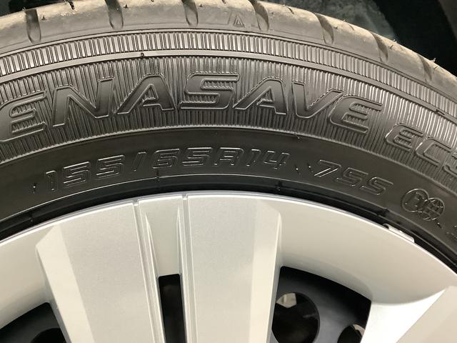 ムーヴX 片側電動スライドドア 前後コーナーセンサー スマートキー走行無制限1年保証 片側電動スライドドア 前後コーナーセンサー オートマチックハイビーム LEDヘッドライト 横滑り防止装置 スマートキー オートライト オートエアコン 電動格納ミラー ベンチシート(兵庫県)の中古車