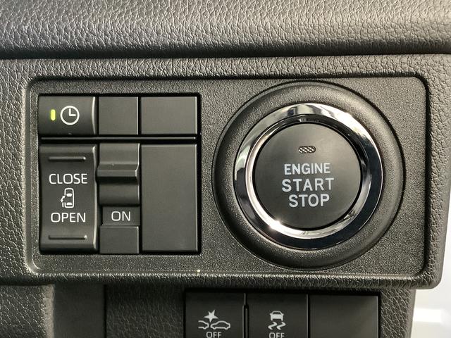 ムーヴG 片側電動スライド オートブレーキホールド スマートキー走行無制限1年保証 片側電動スライドドア 前後コーナーセンサー オートマチックハイビーム LEDヘッドライト プッシュスタート 横滑り防止装置 オートブレーキホールド オートエアコン ベンチシート(兵庫県)の中古車