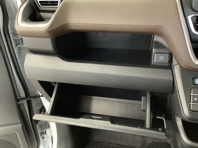 ムーヴG 片側電動スライド オートブレーキホールド スマートキー走行無制限1年保証 片側電動スライドドア 前後コーナーセンサー オートマチックハイビーム LEDヘッドライト プッシュスタート 横滑り防止装置 オートブレーキホールド オートエアコン ベンチシート(兵庫県)の中古車