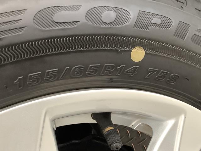 ムーヴG 片側電動スライド オートブレーキホールド スマートキー走行無制限1年保証 片側電動スライドドア 前後コーナーセンサー オートマチックハイビーム LEDヘッドライト プッシュスタート 横滑り防止装置 オートブレーキホールド オートエアコン ベンチシート(兵庫県)の中古車