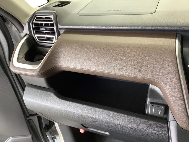 ムーヴＲＳ　ターボ　９インチディスプレイオーディオ　ワイヤレス充電１年保証　９インチディスプレイオーディオ　バックカメラ　アダプティブクルーズコントロール　両側電動スライドドア　前後コーナーセンサー　Ｂｌｕｅｔｏｏｔｈ　オートブレーキホールド　Ｑｉワイヤレス充電（兵庫県）の中古車