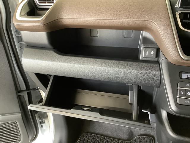 ムーヴＲＳ　ターボ　９インチディスプレイオーディオ　ワイヤレス充電１年保証　９インチディスプレイオーディオ　バックカメラ　アダプティブクルーズコントロール　両側電動スライドドア　前後コーナーセンサー　Ｂｌｕｅｔｏｏｔｈ　オートブレーキホールド　Ｑｉワイヤレス充電（兵庫県）の中古車