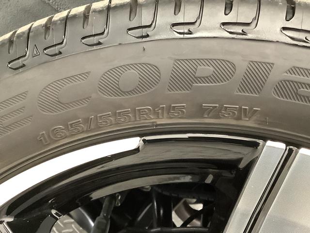 ムーヴＲＳ　ターボ　９インチディスプレイオーディオ　ワイヤレス充電１年保証　９インチディスプレイオーディオ　バックカメラ　アダプティブクルーズコントロール　両側電動スライドドア　前後コーナーセンサー　Ｂｌｕｅｔｏｏｔｈ　オートブレーキホールド　Ｑｉワイヤレス充電（兵庫県）の中古車