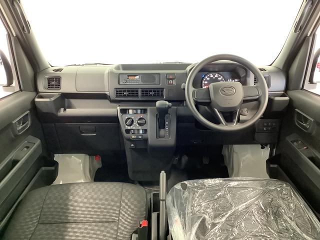 ハイゼットカーゴＤＸ　ＣＶＴ　コーナーセンサー　キーレスエントリー　ラジオ走行無制限１年保証　前後コーナーセンサー　ＣＶＴ車　オートマチックハイビーム　キーレスエントリー　アイドリングストップ　横滑り防止装置　オートライト　ヘッドライトレベライザー　パワーウィンドウ　ラジオ（兵庫県）の中古車