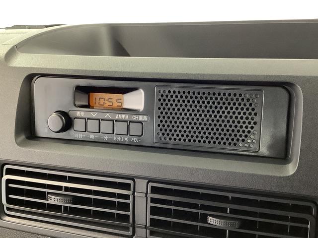 ハイゼットカーゴＤＸ　ＣＶＴ　コーナーセンサー　キーレスエントリー　ラジオ走行無制限１年保証　前後コーナーセンサー　ＣＶＴ車　オートマチックハイビーム　キーレスエントリー　アイドリングストップ　横滑り防止装置　オートライト　ヘッドライトレベライザー　パワーウィンドウ　ラジオ（兵庫県）の中古車