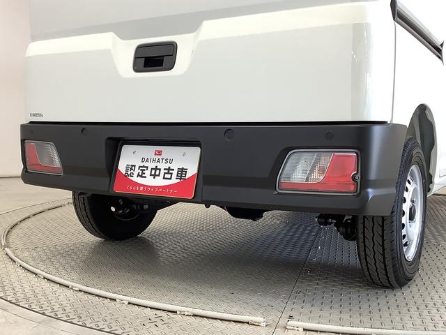 ハイゼットカーゴＤＸ　ＣＶＴ　コーナーセンサー　キーレスエントリー　ラジオ走行無制限１年保証　前後コーナーセンサー　ＣＶＴ車　オートマチックハイビーム　キーレスエントリー　アイドリングストップ　横滑り防止装置　オートライト　ヘッドライトレベライザー　パワーウィンドウ　ラジオ（兵庫県）の中古車