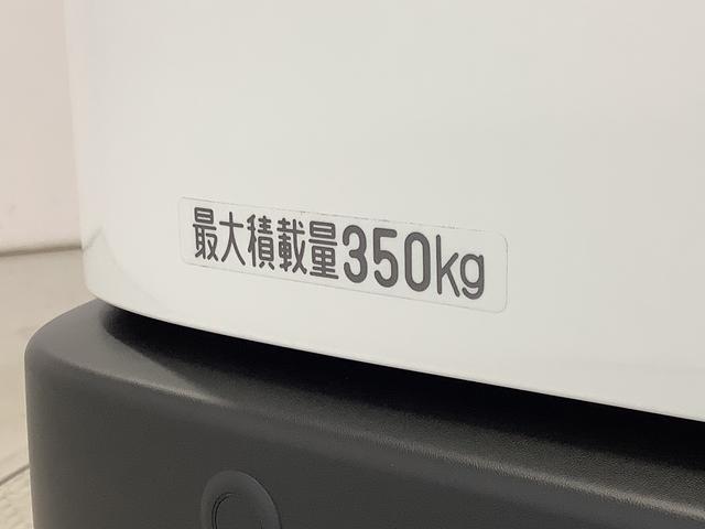ハイゼットカーゴＤＸ　ＣＶＴ　コーナーセンサー　キーレスエントリー　ラジオ走行無制限１年保証　前後コーナーセンサー　ＣＶＴ車　オートマチックハイビーム　キーレスエントリー　アイドリングストップ　横滑り防止装置　オートライト　ヘッドライトレベライザー　パワーウィンドウ　ラジオ（兵庫県）の中古車