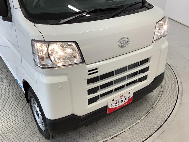 ハイゼットカーゴＤＸ　ＣＶＴ　コーナーセンサー　キーレスエントリー　ラジオ走行無制限１年保証　前後コーナーセンサー　ＣＶＴ車　オートマチックハイビーム　キーレスエントリー　アイドリングストップ　横滑り防止装置　オートライト　ヘッドライトレベライザー　パワーウィンドウ　ラジオ（兵庫県）の中古車