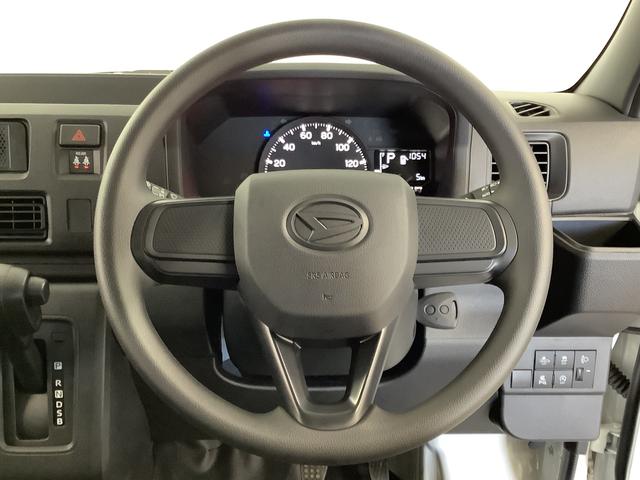 ハイゼットカーゴＤＸ　ＣＶＴ　コーナーセンサー　キーレスエントリー　ラジオ走行無制限１年保証　前後コーナーセンサー　ＣＶＴ車　オートマチックハイビーム　キーレスエントリー　アイドリングストップ　横滑り防止装置　オートライト　ヘッドライトレベライザー　パワーウィンドウ　ラジオ（兵庫県）の中古車