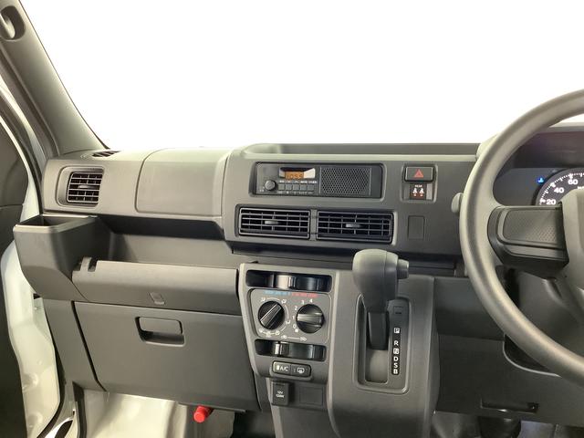 ハイゼットカーゴＤＸ　ＣＶＴ　コーナーセンサー　キーレスエントリー　ラジオ走行無制限１年保証　前後コーナーセンサー　ＣＶＴ車　オートマチックハイビーム　キーレスエントリー　アイドリングストップ　横滑り防止装置　オートライト　ヘッドライトレベライザー　パワーウィンドウ　ラジオ（兵庫県）の中古車