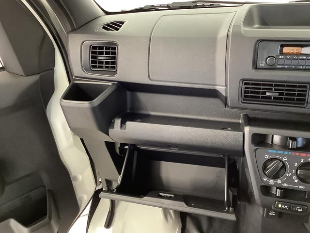 ハイゼットカーゴＤＸ　ＣＶＴ　コーナーセンサー　キーレスエントリー　ラジオ走行無制限１年保証　前後コーナーセンサー　ＣＶＴ車　オートマチックハイビーム　キーレスエントリー　アイドリングストップ　横滑り防止装置　オートライト　ヘッドライトレベライザー　パワーウィンドウ　ラジオ（兵庫県）の中古車