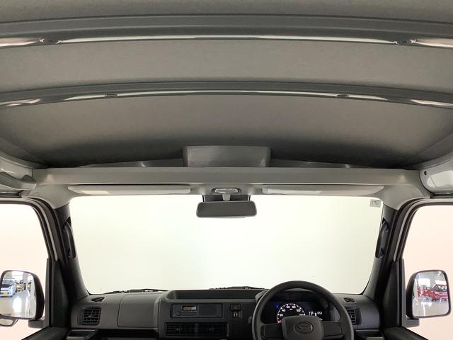 ハイゼットカーゴＤＸ　ＣＶＴ　コーナーセンサー　キーレスエントリー　ラジオ走行無制限１年保証　前後コーナーセンサー　ＣＶＴ車　オートマチックハイビーム　キーレスエントリー　アイドリングストップ　横滑り防止装置　オートライト　ヘッドライトレベライザー　パワーウィンドウ　ラジオ（兵庫県）の中古車