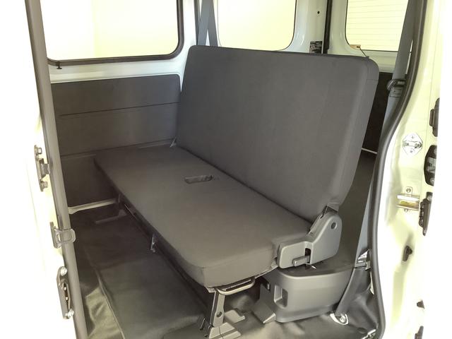 ハイゼットカーゴＤＸ　ＣＶＴ　コーナーセンサー　キーレスエントリー　ラジオ走行無制限１年保証　前後コーナーセンサー　ＣＶＴ車　オートマチックハイビーム　キーレスエントリー　アイドリングストップ　横滑り防止装置　オートライト　ヘッドライトレベライザー　パワーウィンドウ　ラジオ（兵庫県）の中古車