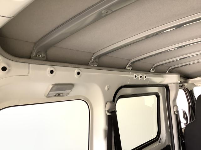 ハイゼットカーゴＤＸ　ＣＶＴ　コーナーセンサー　キーレスエントリー　ラジオ走行無制限１年保証　前後コーナーセンサー　ＣＶＴ車　オートマチックハイビーム　キーレスエントリー　アイドリングストップ　横滑り防止装置　オートライト　ヘッドライトレベライザー　パワーウィンドウ　ラジオ（兵庫県）の中古車