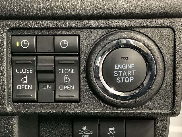 ムーヴＲＳ　ターボ　１０インチナビＴＶ　前後ドラレコ　全方位カメラ１年保証　１０インチナビ　前後ドラレコ　全方位カメラ　室内カメラ　アダプティブクルーズコントロール　両側電動スライドドア　前後コーナーセンサー　ＵＳＢ　Ｂｌｕｅｔｏｏｔｈ　１５インチ純正アルミホイール（兵庫県）の中古車