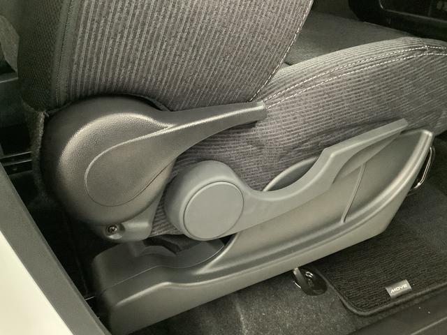 ムーヴＲＳ　ターボ　１０インチナビＴＶ　前後ドラレコ　全方位カメラ１年保証　１０インチナビ　前後ドラレコ　全方位カメラ　室内カメラ　アダプティブクルーズコントロール　両側電動スライドドア　前後コーナーセンサー　ＵＳＢ　Ｂｌｕｅｔｏｏｔｈ　１５インチ純正アルミホイール（兵庫県）の中古車