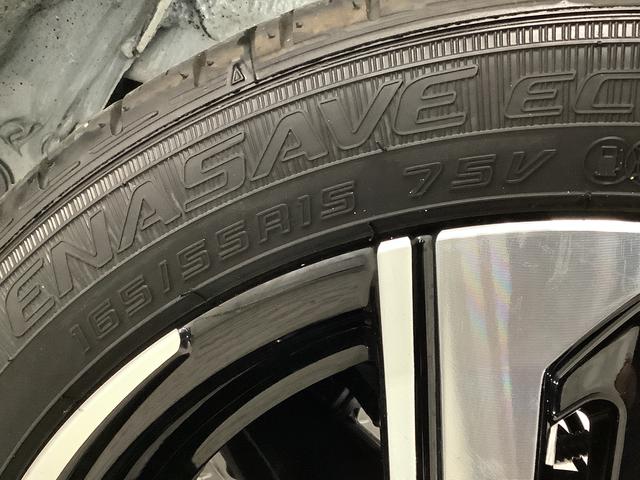 ムーヴＲＳ　ターボ　１０インチナビＴＶ　前後ドラレコ　全方位カメラ１年保証　１０インチナビ　前後ドラレコ　全方位カメラ　室内カメラ　アダプティブクルーズコントロール　両側電動スライドドア　前後コーナーセンサー　ＵＳＢ　Ｂｌｕｅｔｏｏｔｈ　１５インチ純正アルミホイール（兵庫県）の中古車