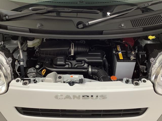 ムーヴキャンバスストライプスＧ　両側電動スライドドア　前席シートヒーター走行無制限１年保証　両側電動スライドドア　前後コーナーセンサー　前席シートヒーター　ホッとカップホルダー　オートマチックハイビーム　ＬＥＤヘッドライト　横滑り防止装置　スマートキー　スマートアシスト（兵庫県）の中古車