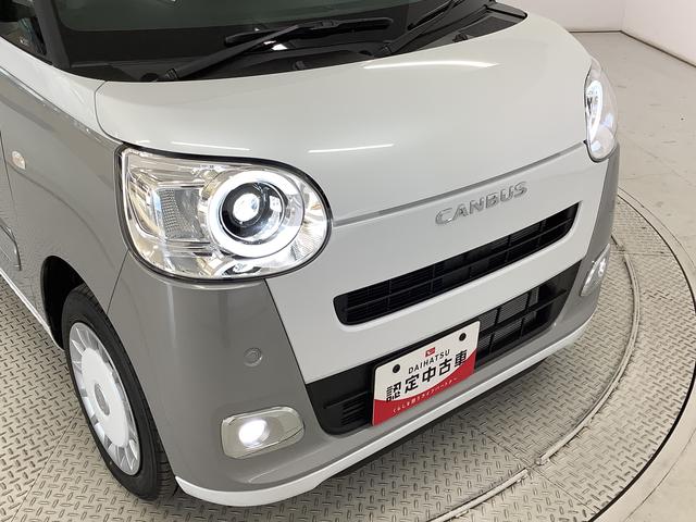 ムーヴキャンバスストライプスＧ　両側電動スライドドア　前席シートヒーター走行無制限１年保証　両側電動スライドドア　前後コーナーセンサー　前席シートヒーター　ホッとカップホルダー　オートマチックハイビーム　ＬＥＤヘッドライト　横滑り防止装置　スマートキー　スマートアシスト（兵庫県）の中古車