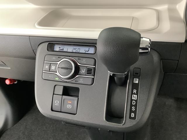 ムーヴキャンバスストライプスＧ　両側電動スライドドア　前席シートヒーター走行無制限１年保証　両側電動スライドドア　前後コーナーセンサー　前席シートヒーター　ホッとカップホルダー　オートマチックハイビーム　ＬＥＤヘッドライト　横滑り防止装置　スマートキー　スマートアシスト（兵庫県）の中古車