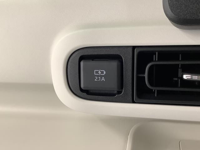 ムーヴキャンバスストライプスＧ　両側電動スライドドア　前席シートヒーター走行無制限１年保証　両側電動スライドドア　前後コーナーセンサー　前席シートヒーター　ホッとカップホルダー　オートマチックハイビーム　ＬＥＤヘッドライト　横滑り防止装置　スマートキー　スマートアシスト（兵庫県）の中古車