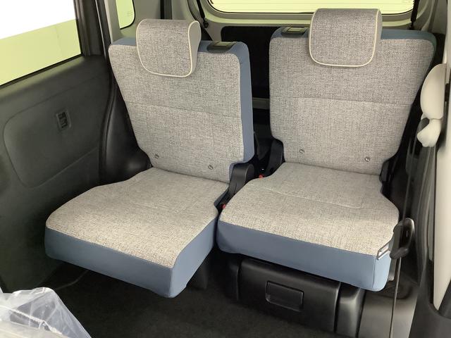 ムーヴキャンバスストライプスＧ　両側電動スライドドア　前席シートヒーター走行無制限１年保証　両側電動スライドドア　前後コーナーセンサー　前席シートヒーター　ホッとカップホルダー　オートマチックハイビーム　ＬＥＤヘッドライト　横滑り防止装置　スマートキー　スマートアシスト（兵庫県）の中古車