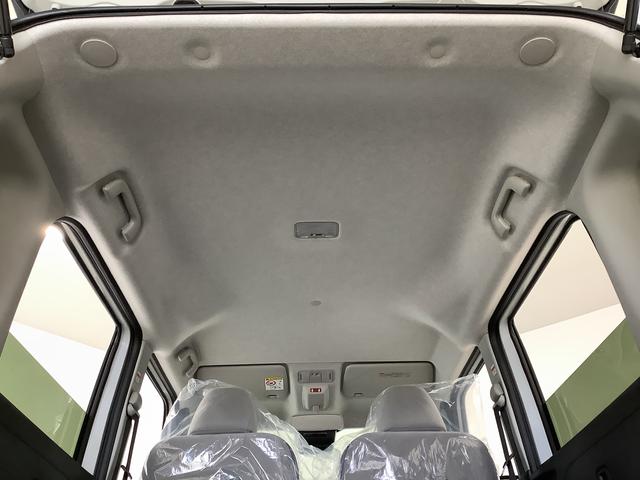 ムーヴキャンバスストライプスＧ　両側電動スライドドア　前席シートヒーター走行無制限１年保証　両側電動スライドドア　前後コーナーセンサー　前席シートヒーター　ホッとカップホルダー　オートマチックハイビーム　ＬＥＤヘッドライト　横滑り防止装置　スマートキー　スマートアシスト（兵庫県）の中古車