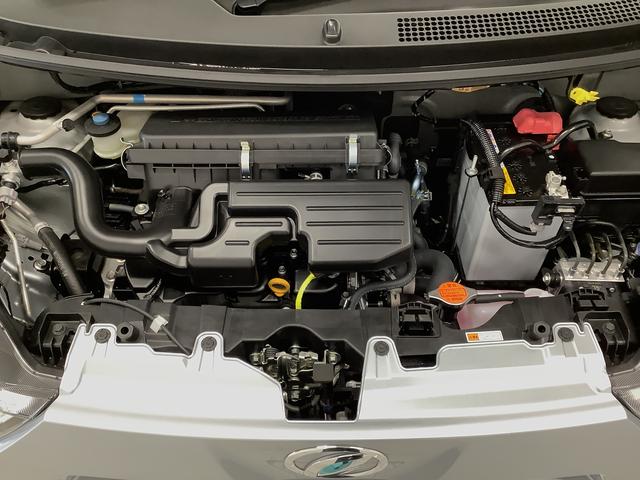 ミライースL SAIII 前後コーナーセンサー キーレスエントリー走行無制限1年保証 前後コーナーセンサー オートマチックハイビーム アイドリングストップ キーレスエントリー 横滑り防止装置 オートライト ヘッドライトレベライザー アクセサリーソケット(兵庫県)の中古車