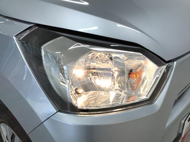 ミライースL SAIII 前後コーナーセンサー キーレスエントリー走行無制限1年保証 前後コーナーセンサー オートマチックハイビーム アイドリングストップ キーレスエントリー 横滑り防止装置 オートライト ヘッドライトレベライザー アクセサリーソケット(兵庫県)の中古車