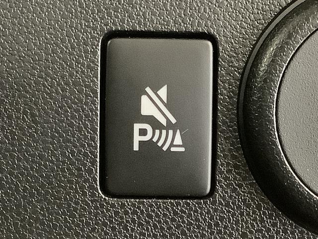 ミライースL SAIII 前後コーナーセンサー キーレスエントリー走行無制限1年保証 前後コーナーセンサー オートマチックハイビーム アイドリングストップ キーレスエントリー 横滑り防止装置 オートライト ヘッドライトレベライザー アクセサリーソケット(兵庫県)の中古車