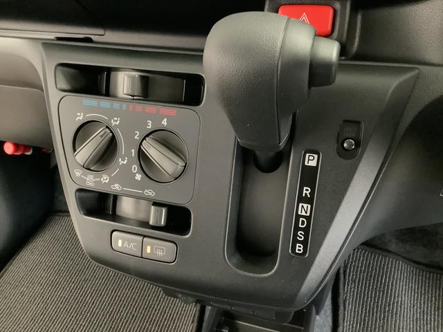 ミライースL SAIII 前後コーナーセンサー キーレスエントリー走行無制限1年保証 前後コーナーセンサー オートマチックハイビーム アイドリングストップ キーレスエントリー 横滑り防止装置 オートライト ヘッドライトレベライザー アクセサリーソケット(兵庫県)の中古車