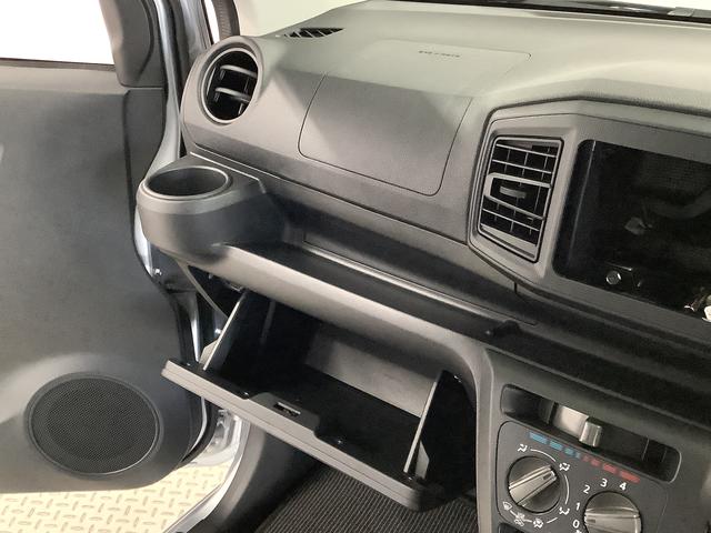 ミライースL SAIII 前後コーナーセンサー キーレスエントリー走行無制限1年保証 前後コーナーセンサー オートマチックハイビーム アイドリングストップ キーレスエントリー 横滑り防止装置 オートライト ヘッドライトレベライザー アクセサリーソケット(兵庫県)の中古車