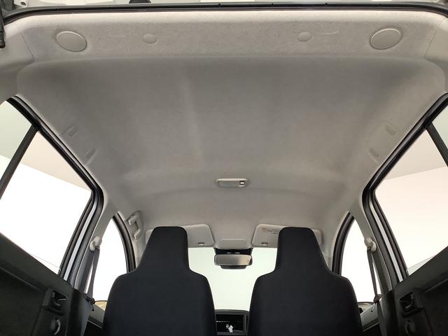 ミライースL SAIII 前後コーナーセンサー キーレスエントリー走行無制限1年保証 前後コーナーセンサー オートマチックハイビーム アイドリングストップ キーレスエントリー 横滑り防止装置 オートライト ヘッドライトレベライザー アクセサリーソケット(兵庫県)の中古車