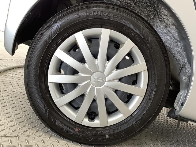 ミライースL SAIII 前後コーナーセンサー キーレスエントリー走行無制限1年保証 前後コーナーセンサー オートマチックハイビーム アイドリングストップ キーレスエントリー 横滑り防止装置 オートライト ヘッドライトレベライザー アクセサリーソケット(兵庫県)の中古車