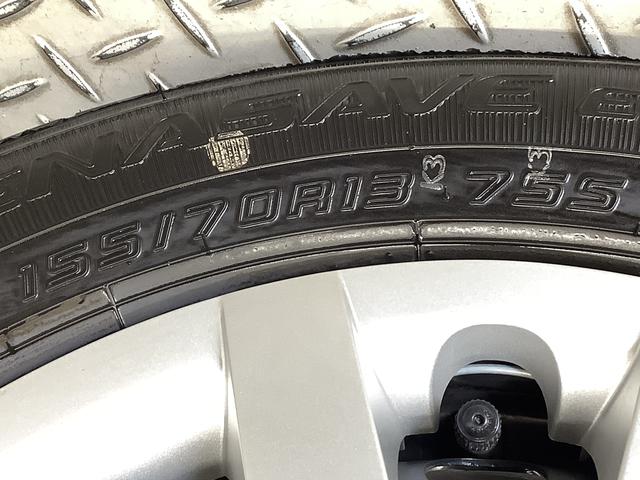 ミライースL SAIII 前後コーナーセンサー キーレスエントリー走行無制限1年保証 前後コーナーセンサー オートマチックハイビーム アイドリングストップ キーレスエントリー 横滑り防止装置 オートライト ヘッドライトレベライザー アクセサリーソケット(兵庫県)の中古車