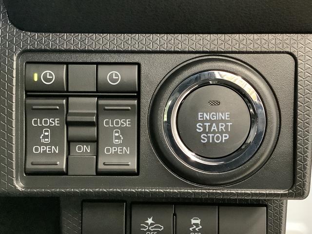 タントカスタムＸ　両側電動スライド　シートヒーター　スマートキー走行無制限１年保証　両側電動スライドドア　前後コーナーセンサー　前席シートヒーター　オートマチックハイビーム　ＬＥＤヘッドライト　オートブレーキホールド　スマートキー　１４インチ純正アルミホイール（兵庫県）の中古車