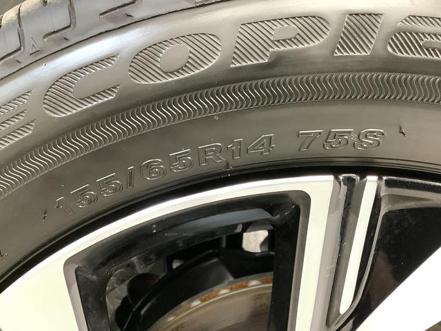 タントカスタムＸ　両側電動スライド　シートヒーター　スマートキー走行無制限１年保証　両側電動スライドドア　前後コーナーセンサー　前席シートヒーター　オートマチックハイビーム　ＬＥＤヘッドライト　オートブレーキホールド　スマートキー　１４インチ純正アルミホイール（兵庫県）の中古車