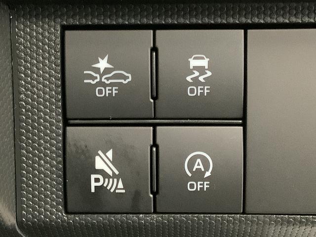 タフトＧ　ダーククロムベンチャー　クルコン　前後コーナーセンサー走行無制限１年保証　前後コーナーセンサー　アダプティブクルーズコントロール　前席シートヒーター　オートマチックハイビーム　オートブレーキホールド　スカイフィールトップ　１５インチ純正アルミホイール（兵庫県）の中古車