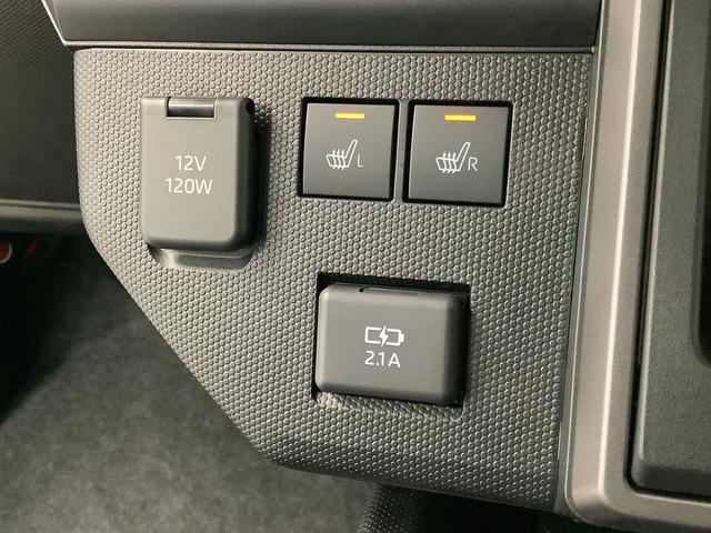 タフトＧ　ダーククロムベンチャー　クルコン　前後コーナーセンサー走行無制限１年保証　前後コーナーセンサー　アダプティブクルーズコントロール　前席シートヒーター　オートマチックハイビーム　オートブレーキホールド　スカイフィールトップ　１５インチ純正アルミホイール（兵庫県）の中古車