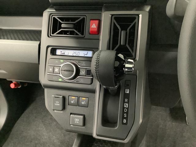 タフトＧ　ダーククロムベンチャー　クルコン　前後コーナーセンサー走行無制限１年保証　前後コーナーセンサー　アダプティブクルーズコントロール　前席シートヒーター　オートマチックハイビーム　オートブレーキホールド　スカイフィールトップ　１５インチ純正アルミホイール（兵庫県）の中古車