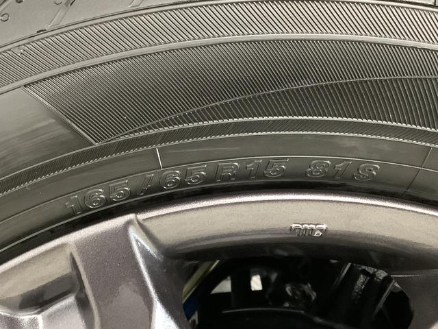 タフトＧ　ダーククロムベンチャー　クルコン　前後コーナーセンサー走行無制限１年保証　前後コーナーセンサー　アダプティブクルーズコントロール　前席シートヒーター　オートマチックハイビーム　オートブレーキホールド　スカイフィールトップ　１５インチ純正アルミホイール（兵庫県）の中古車