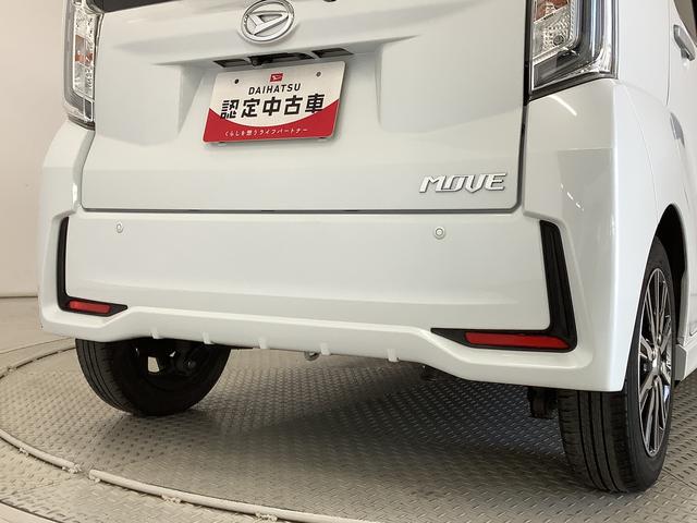 ムーヴカスタム　ＸリミテッドII　ＳＡIII　禁煙車　ワンオーナー１年保証　ワンオーナー　８インチナビＴＶ　禁煙車　ドラレコ　ＥＴＣ　全方位カメラ　運転席シートヒーター　Ｂｌｕｅｔｏｏｔｈ　オートマチックハイビーム　ＬＥＤヘッドライト　１４インチ純正アルミホイール（兵庫県）の中古車