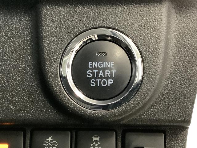 ムーヴカスタム　ＸリミテッドII　ＳＡIII　禁煙車　ワンオーナー１年保証　ワンオーナー　８インチナビＴＶ　禁煙車　ドラレコ　ＥＴＣ　全方位カメラ　運転席シートヒーター　Ｂｌｕｅｔｏｏｔｈ　オートマチックハイビーム　ＬＥＤヘッドライト　１４インチ純正アルミホイール（兵庫県）の中古車