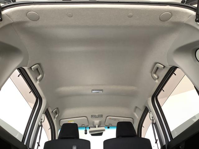 ムーヴカスタム　ＸリミテッドII　ＳＡIII　禁煙車　ワンオーナー１年保証　ワンオーナー　８インチナビＴＶ　禁煙車　ドラレコ　ＥＴＣ　全方位カメラ　運転席シートヒーター　Ｂｌｕｅｔｏｏｔｈ　オートマチックハイビーム　ＬＥＤヘッドライト　１４インチ純正アルミホイール（兵庫県）の中古車