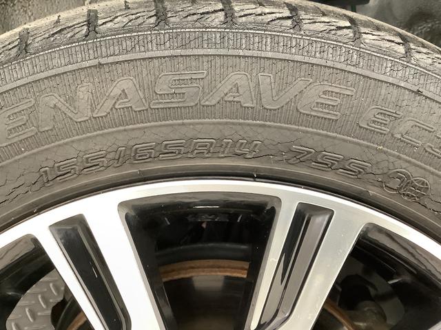 ムーヴカスタム　ＸリミテッドII　ＳＡIII　禁煙車　ワンオーナー１年保証　ワンオーナー　８インチナビＴＶ　禁煙車　ドラレコ　ＥＴＣ　全方位カメラ　運転席シートヒーター　Ｂｌｕｅｔｏｏｔｈ　オートマチックハイビーム　ＬＥＤヘッドライト　１４インチ純正アルミホイール（兵庫県）の中古車