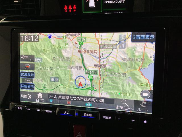 トールカスタムG ワンオーナー 9インチナビTV ドラレコ ETC1年保証 ワンオーナー 9インチナビTV ETC ドラレコ 全方位カメラ アダプティブクルーズコントロール 両側電動スライドドア 前後コーナーセンサー Bluetooth 14インチ純正アルミホイール(兵庫県)の中古車